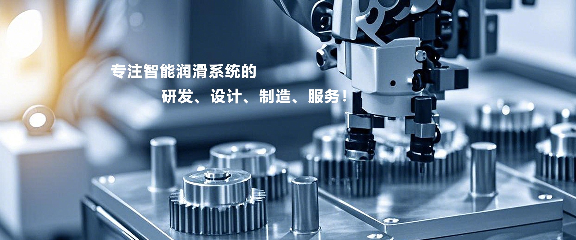 通欄圖片